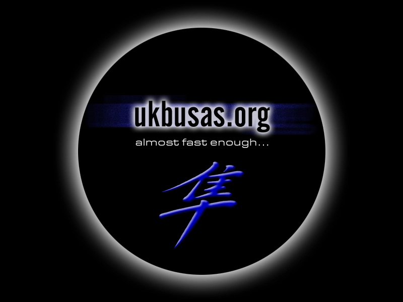 UKBUSAS logo